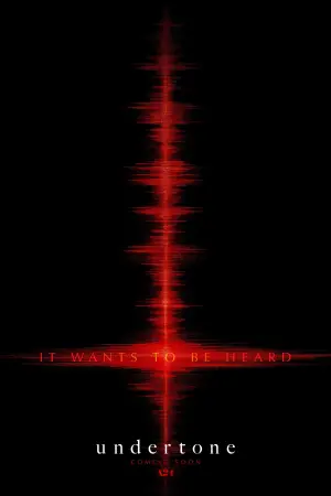 Постер до фильму"" #560795