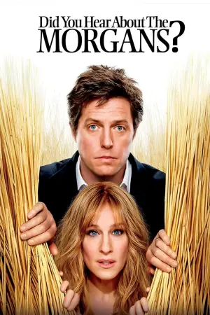Постер до фильму"Куди поділися Морґани?" #121479