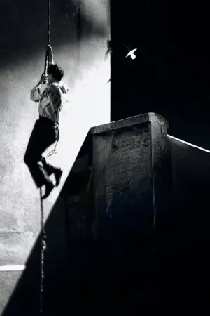 Постер до фильму"Засуджений до смерті втік" #751809