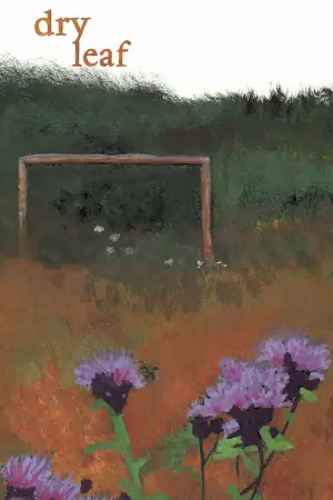 Постер до фильму"ხმელი ფოთოლი" #770905