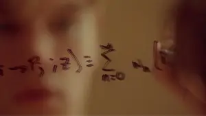 Задник до фильму"Розумник Вілл Хантінг" #579887