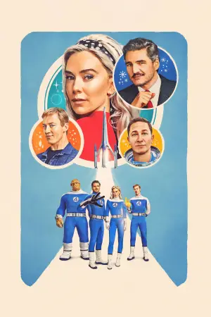 Постер до фильму"Фантастична четвірка" #519672