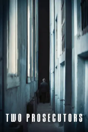 Постер до фильму"Zwei Staatsanwälte" #764396