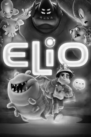 Еліо