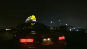 Задник до фильму"Співучасник" #626028