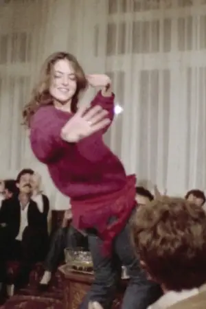 Постер до фильму"" #701089