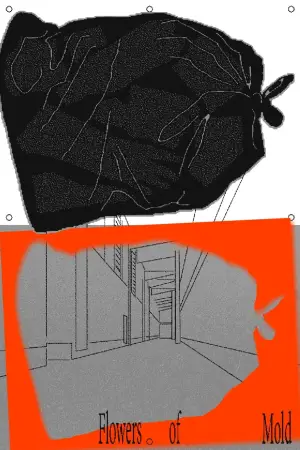 Постер до фильму"너를 줍다" #766240