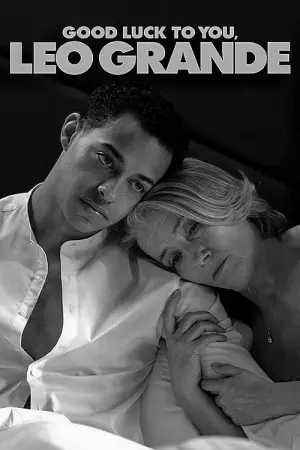 Постер до фильму"Успіхів тобі, Лео Гранде" #82305