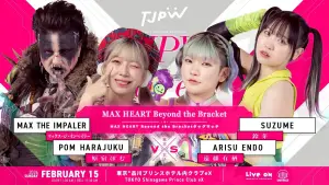 Задник до фильму"" #745940