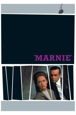 Постер до фильму"Марні" #147190