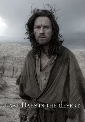 Постер до фильму"Останні дні у пустелі" #340955