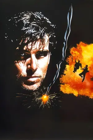 Постер до фильму"" #462518