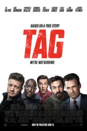 Постер до фильму"Ти квач!" #67575