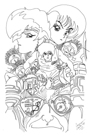 Постер до фильму"" #358786