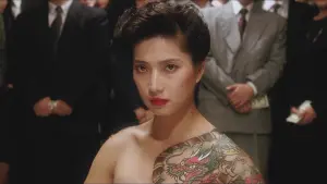 Задник до фильму"" #356296