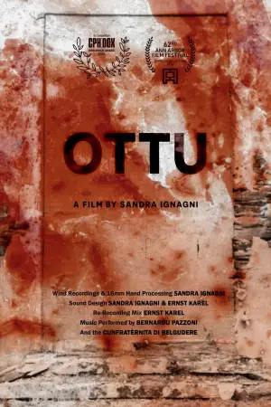 Постер до фильму"" #739932