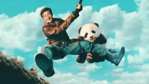 Задник до фильму"Панда патруль" #572748