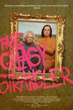 Постер до фильму"The Greasy Strangler" #766574