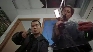 Задник до фильму"買兇拍人" #950356