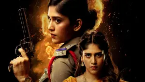 Задник до фильму"" #493196