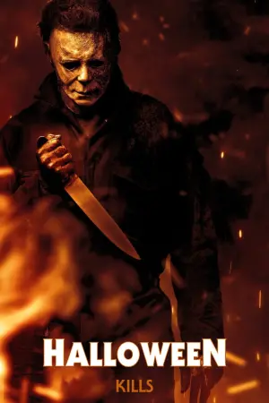 Постер до фильму"Хелловін убиває" #56015