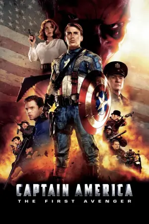 Постер до фильму"Перший месник" #772379