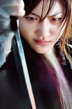 Постер до фильму"" #693151