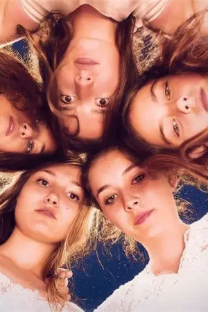 Постер до фильму"Мустанг" #754202