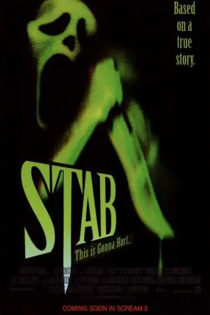 Постер до фильму"Крик 2" #770175