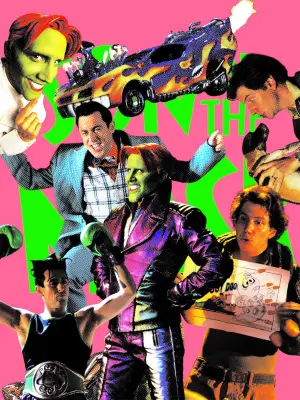 Постер до фильму"Син маски" #725565