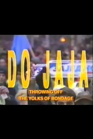 Постер до фільму "Throwing Off the Yolks of Bondage"