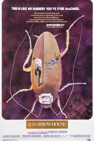 Херроухаус 11