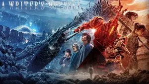 Битва світів