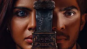 Задник до фильму"" #618002