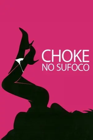 Постер до фильму"Задуха" #301949