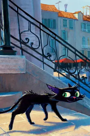 Постер до фильму"Ґатто" #790515