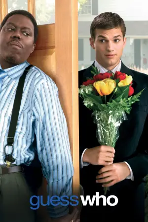Постер до фильму"Вгадай, хто" #311304