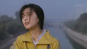 Задник до фильму"" #546393