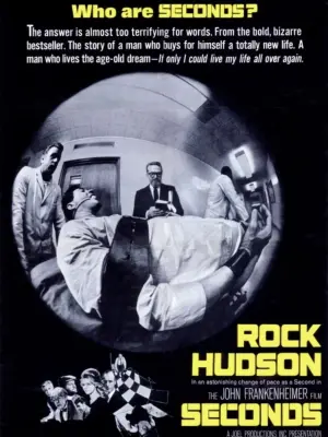 Постер до фильму"" #227934