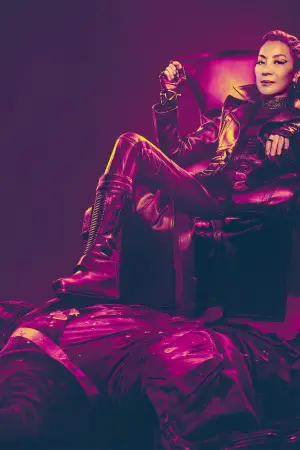 Постер до фильму"Зоряний шлях: Розділ 31" #609580