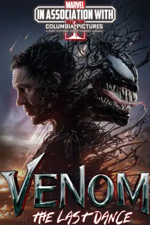 Постер до фильму"" #555052