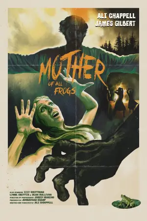 Постер до фильму"" #536656