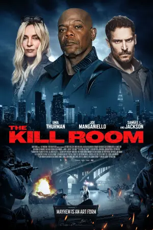 Постер до фильму"Кімната вбивств" #11714