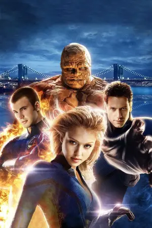 Постер до фильму"Фантастична четвірка" #612419