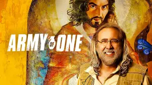 Задник до фильму"Місія: Неадекватна" #350558