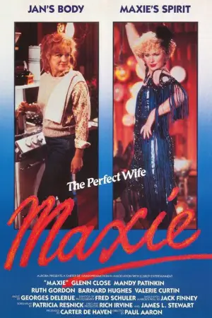 Постер до фильму"Максі" #724614