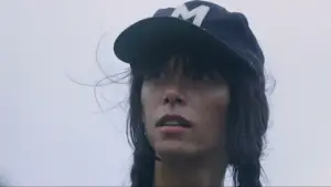 Задник до фильму"Chaperone" #761487