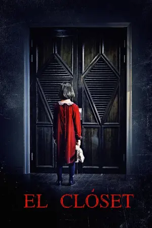 Постер до фильму"" #342732