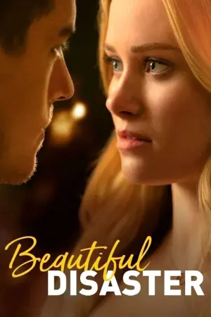 Постер до фильму"Моє прекрасне нещастя" #278028