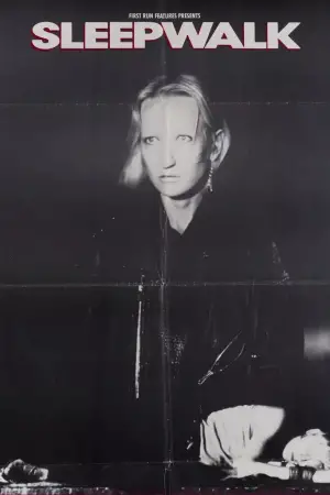 Постер до фильму"" #688968